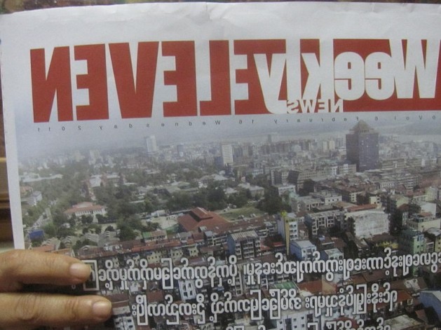 eleven myanmar news